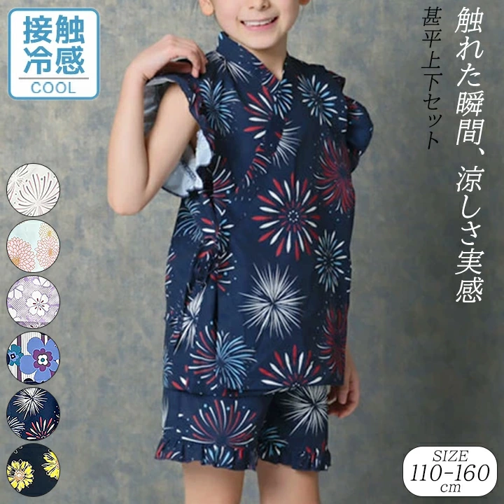 关于发货