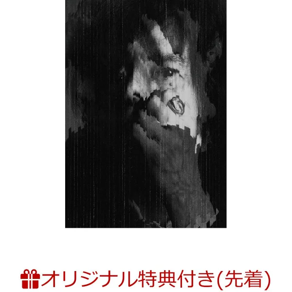 初次限定【乐天图书限定先到先得】I AM HERO（初次限定“生日演唱会Best Day, Best Time”CD+Blu-ray）（A4尺寸透明文件）原创优待宫本浩二