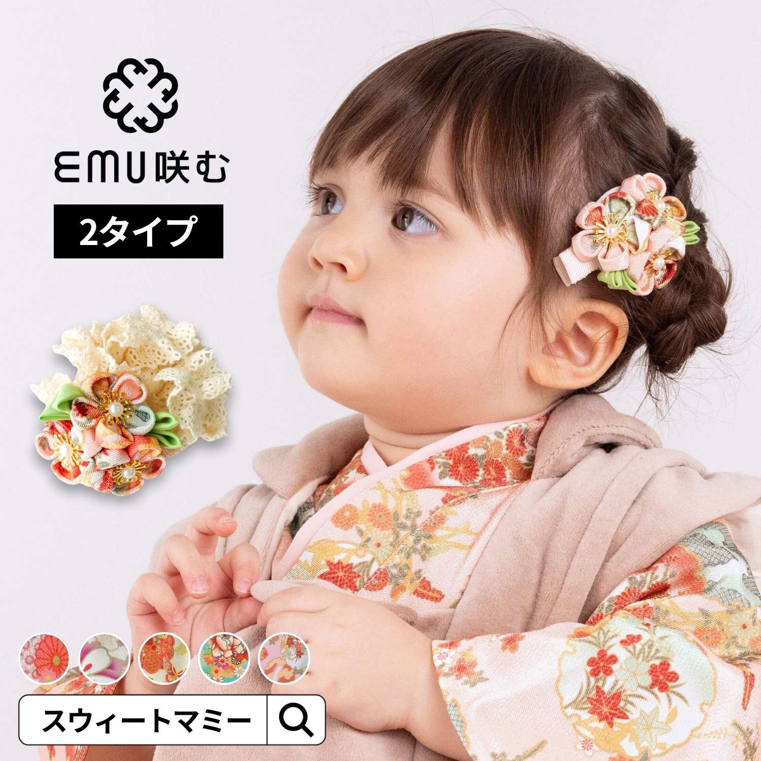 Sweet Mommy 乐天市场孕妇装和哺乳服商店