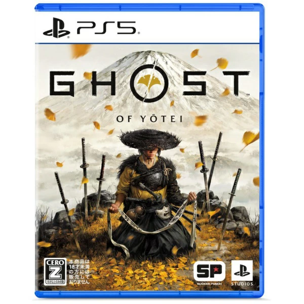 索尼互动娱乐 | SIE 羊蹄之魂 [PS5] [不可货到付款]