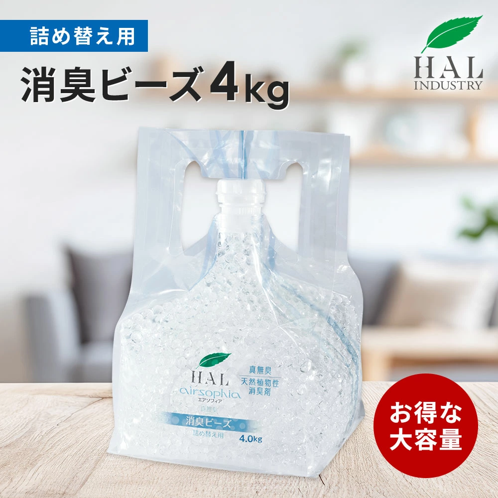 除臭珠补充装 4.0kg