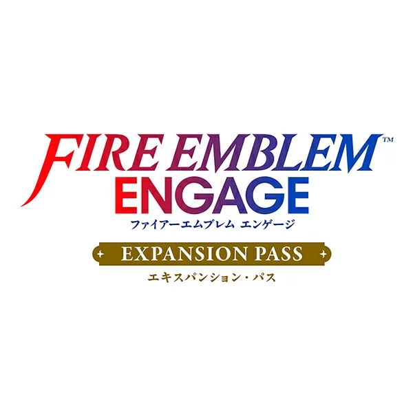[Switch] 火焰之纹章 Engage 扩展通行证（下载版） *最多可使用 Nintendo Switch 2,560 点