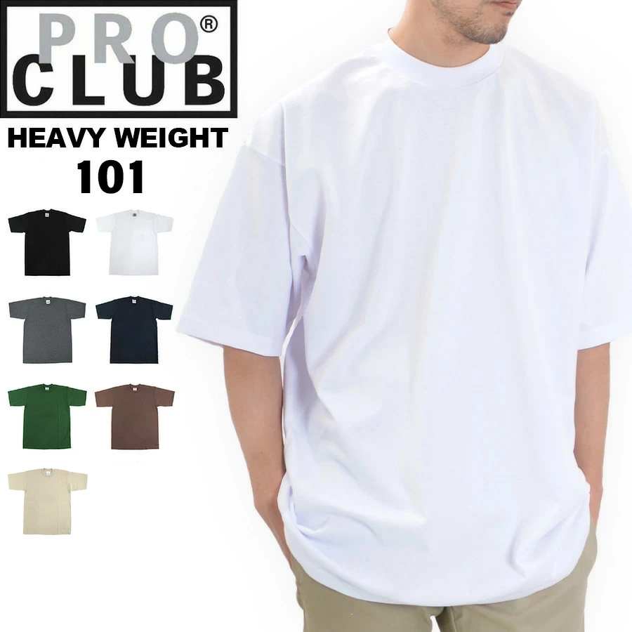 PRO CLUB 101 重量级短袖圆领 T 恤