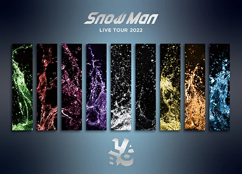 Snow Man LIVE TOUR 2022 Labo。 (普通版 Blu-ray) [Blu-ray] 雪人