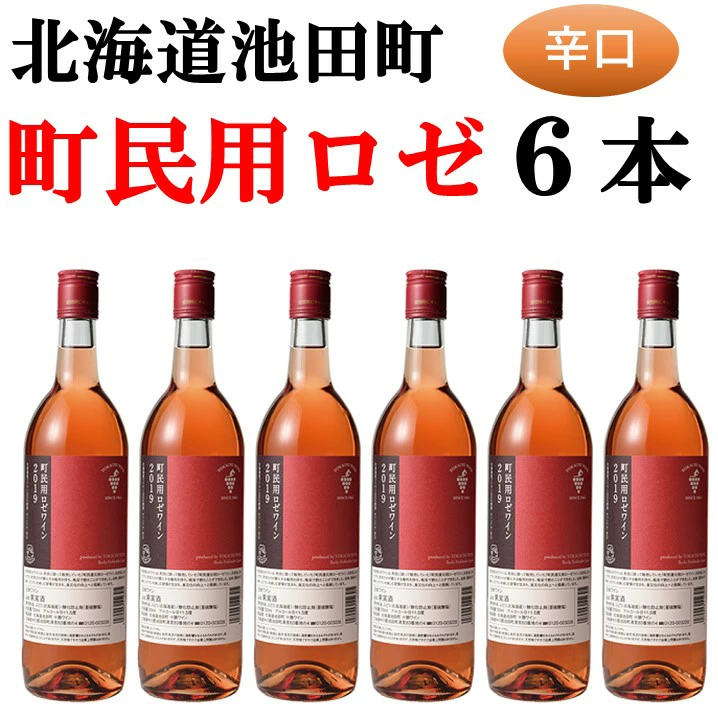 信息