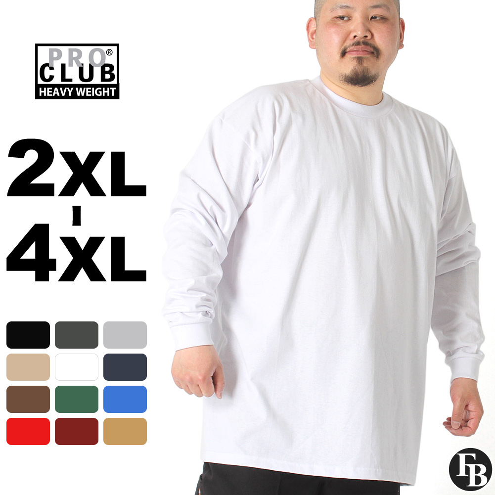 PRO CLUB 长 T 恤男式品牌重磅加厚 T 恤长袖纯色大码 2XL-4XL 6.5 盎司 [proclub-114-big]