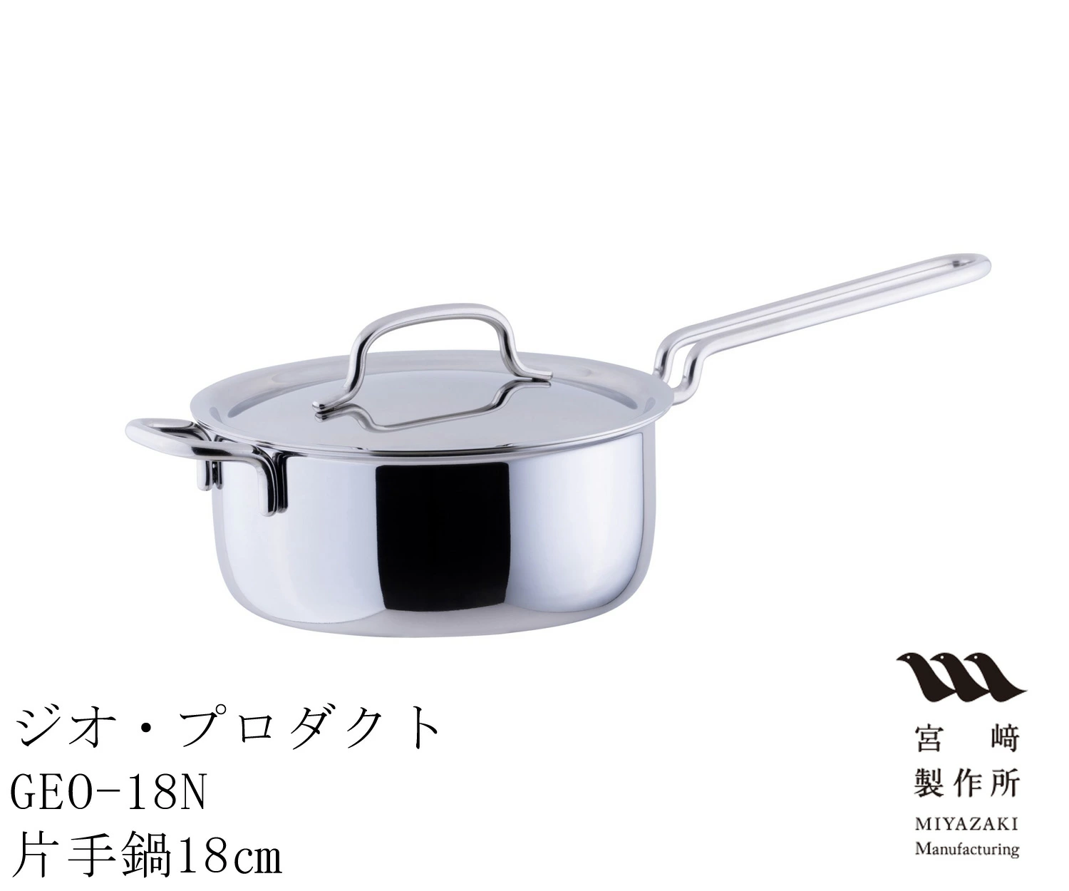 净水器/水调节器