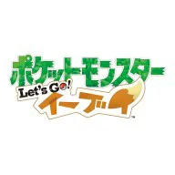 [Switch] 精灵宝可梦 Let's Go！ Eevee（下载版）*最多可使用Nintendo Switch 4,800点