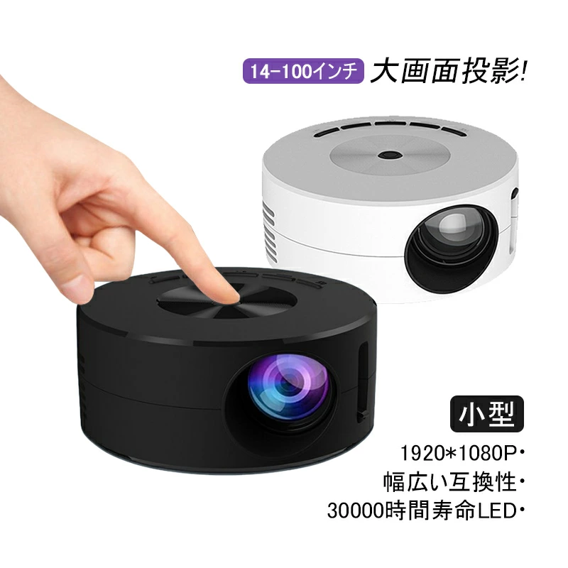 导购
