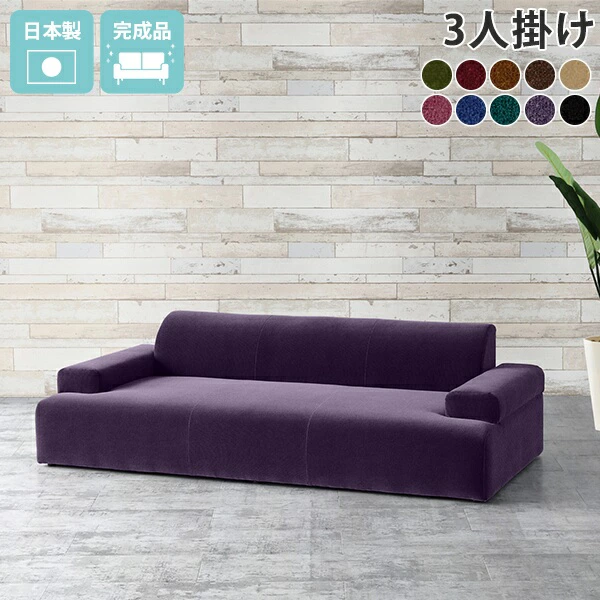 Hunt 3P 绒帽