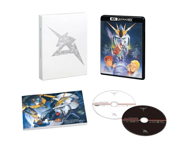 初回限定机动战士高达逆袭的夏亚 4K Remaster BOX (4K ULTRA HD Blu-ray＆Blu-ray Disc 2 张套装) (特别限定版) [4K ULTRA HD] 古谷彻、池田秀一等