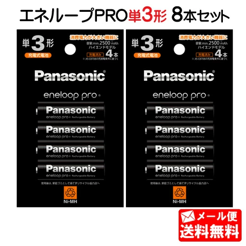 家用电器（电池、LED灯泡、消耗品等）、安防用品（无线电铃、插座定时器等）、智能手机配件等。