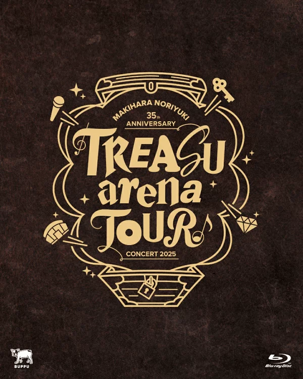 牧原则之出道 35 周年纪念演唱会 2025 「TREASUarenaTOUR」[Blu-ray] 牧原则之