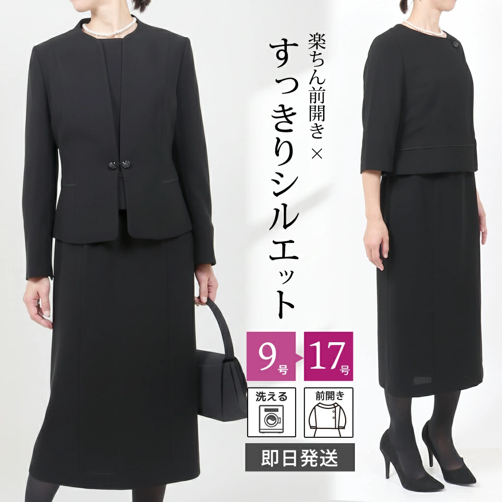 ■热门关键词■