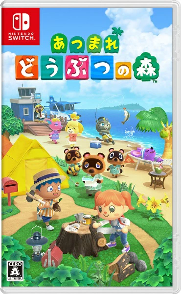 任天堂｜任天堂动物之森：新地平线 [任天堂 Switch 软件] [Switch] [不支持货到付款]