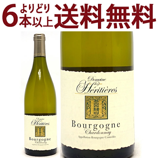 位于夏布利 (Chablis) 中心的新兴酒庄