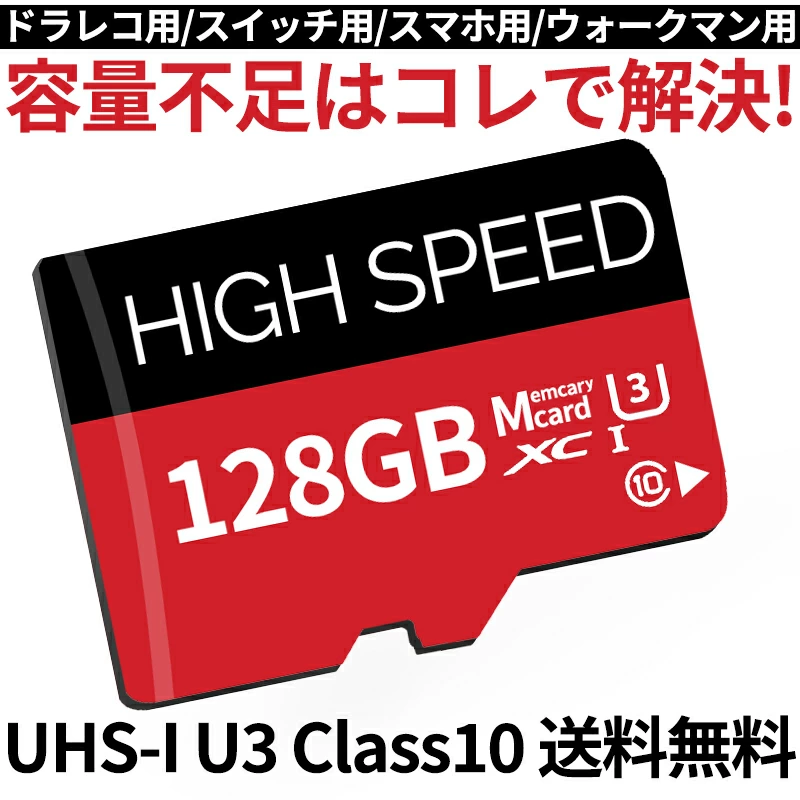 类别