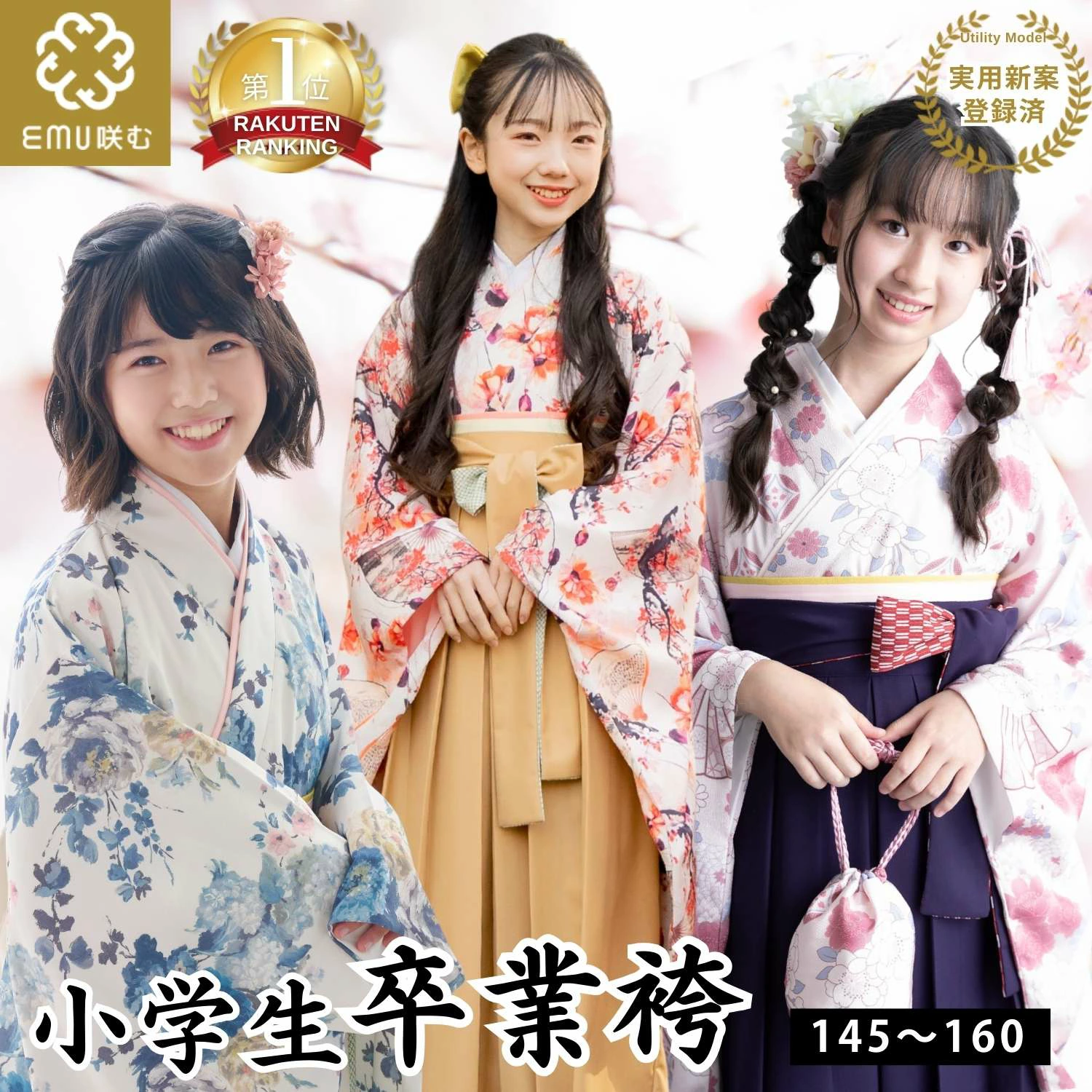 Sweet Mommy 乐天市场孕妇装和哺乳服商店