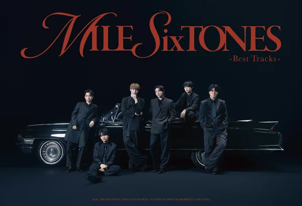 初回限定 MILESixTONES -Best Tracks- (初版 A 2CD+Blu-ray) SixTONES