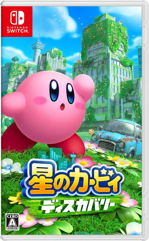 《星之卡比：探索》 Nintendo Switch