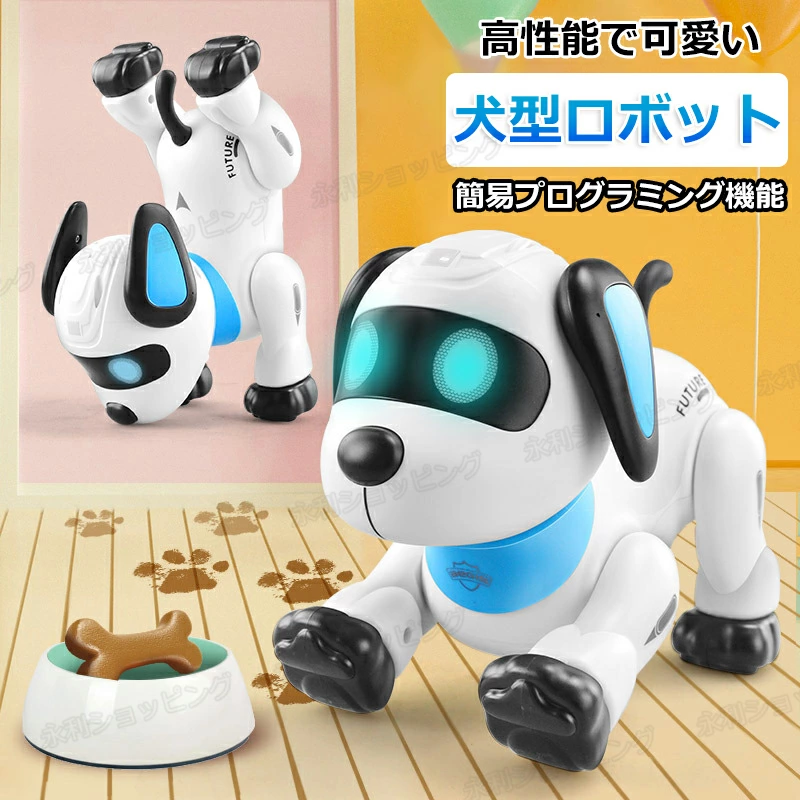 推荐产品
