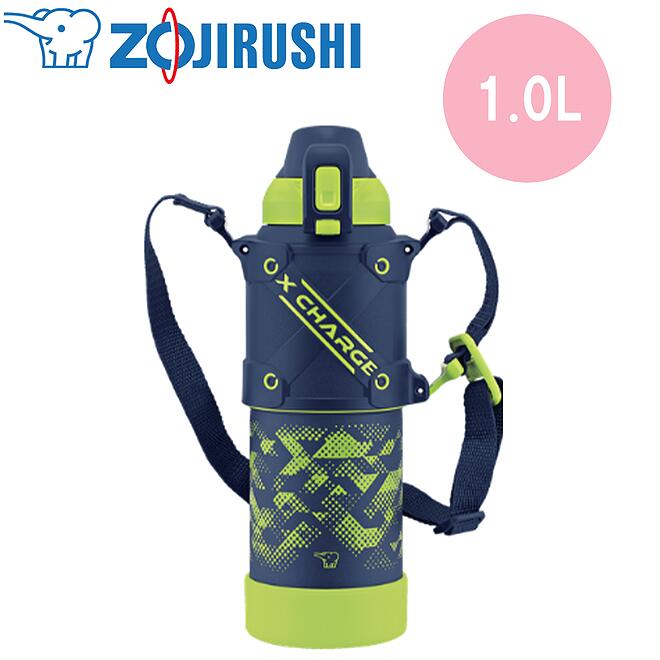 Zojirushi 不锈钢冰凉瓶 1.0L 石灰蓝 [SD-HB10-AG]