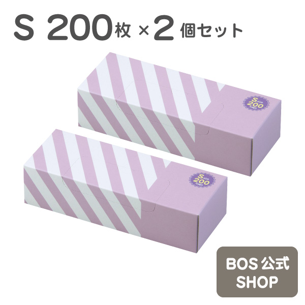 BOS-店铺信息