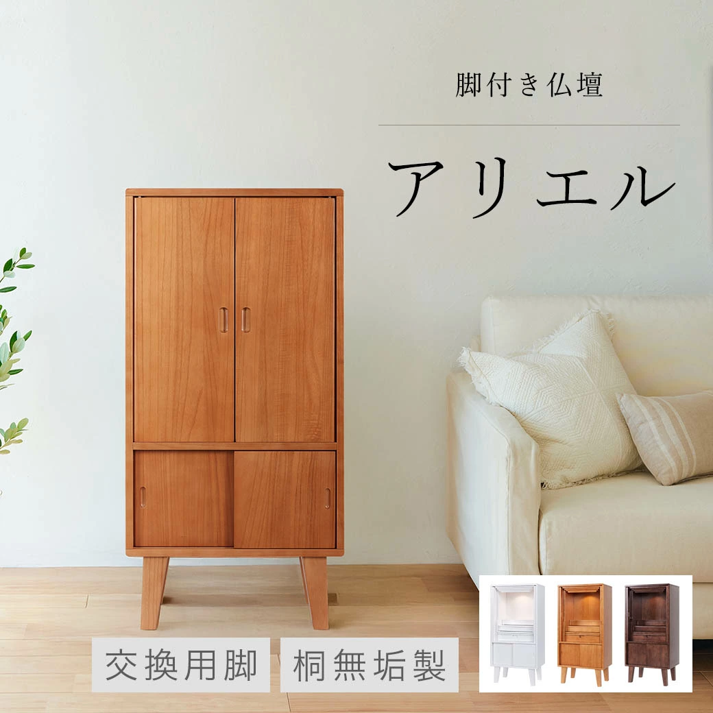 佛坛售出3万余座！