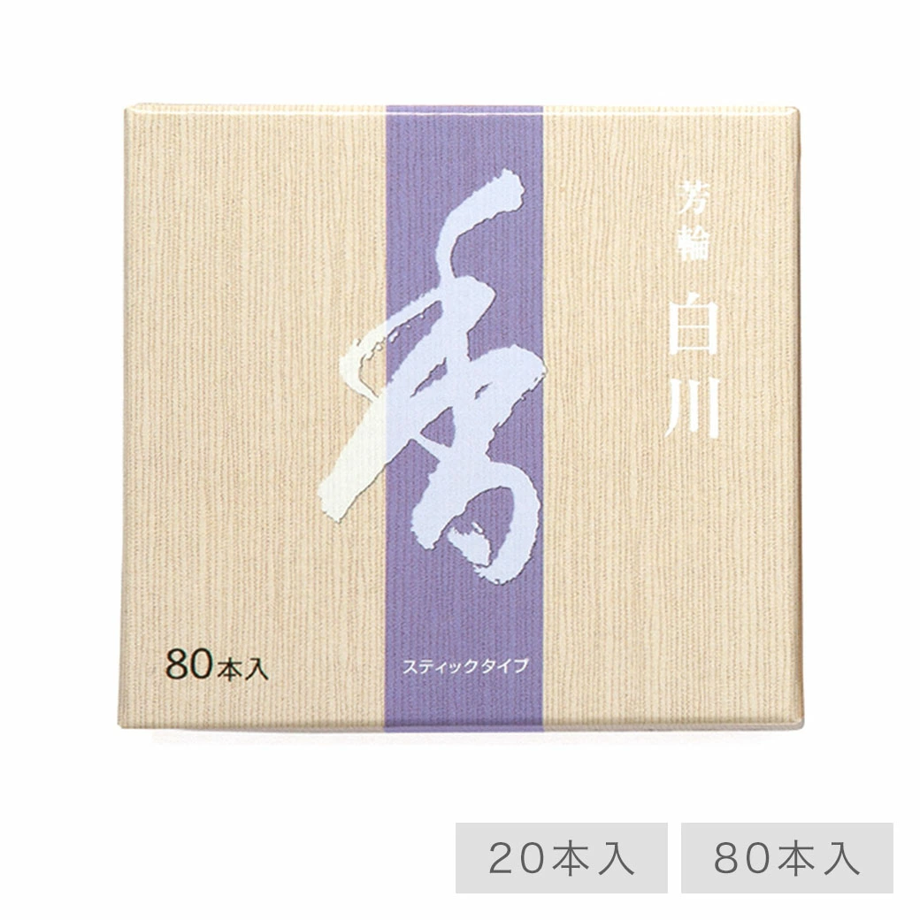 佛坛售出3万余座！