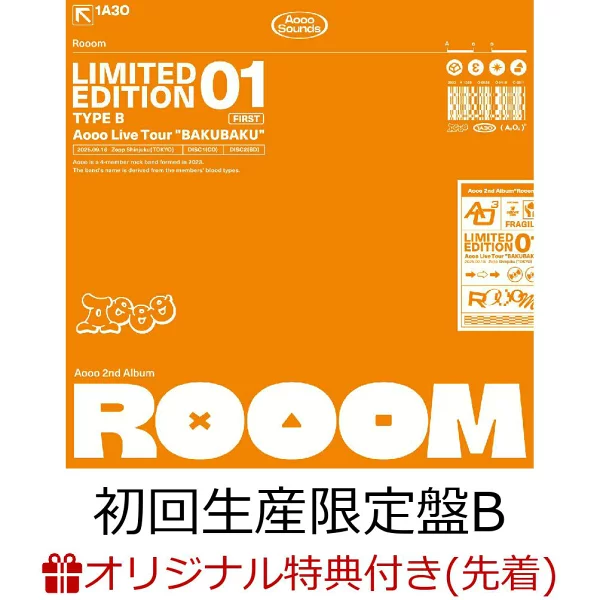 初次限定【乐天图书限定先到先得优惠】Rooom（初回限定版B CD + Blu-ray）（原创透明袋）原创优惠Aooo