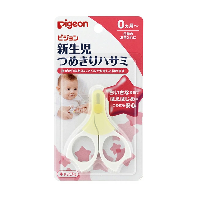 送货/运费