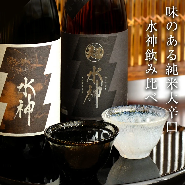 位于岩手县陆奥县盛冈市的清酒酿酒厂朝开直营店。清酒/礼品/交货日期可以指定！我们还有许多类型的清酒，从酿酒厂直接发货，并且免运费。