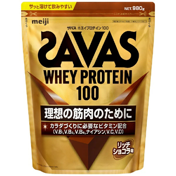 明治 |明治 Zabasu 乳清蛋白 100 浓郁巧克力味 980g 【因包装设计变更等原因恕不退换货】