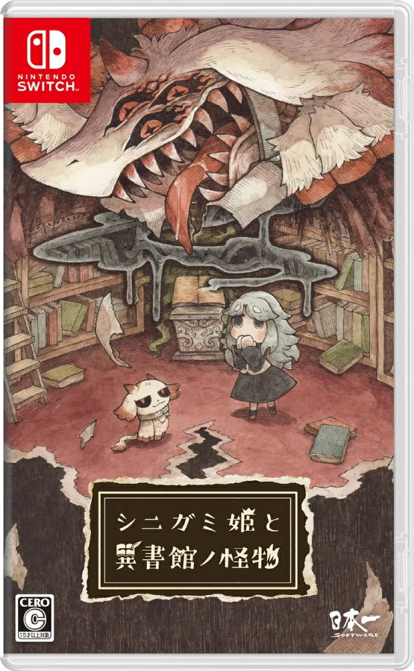死神公主与伊索坎怪物 ​​Switch 版 Nintendo Switch
