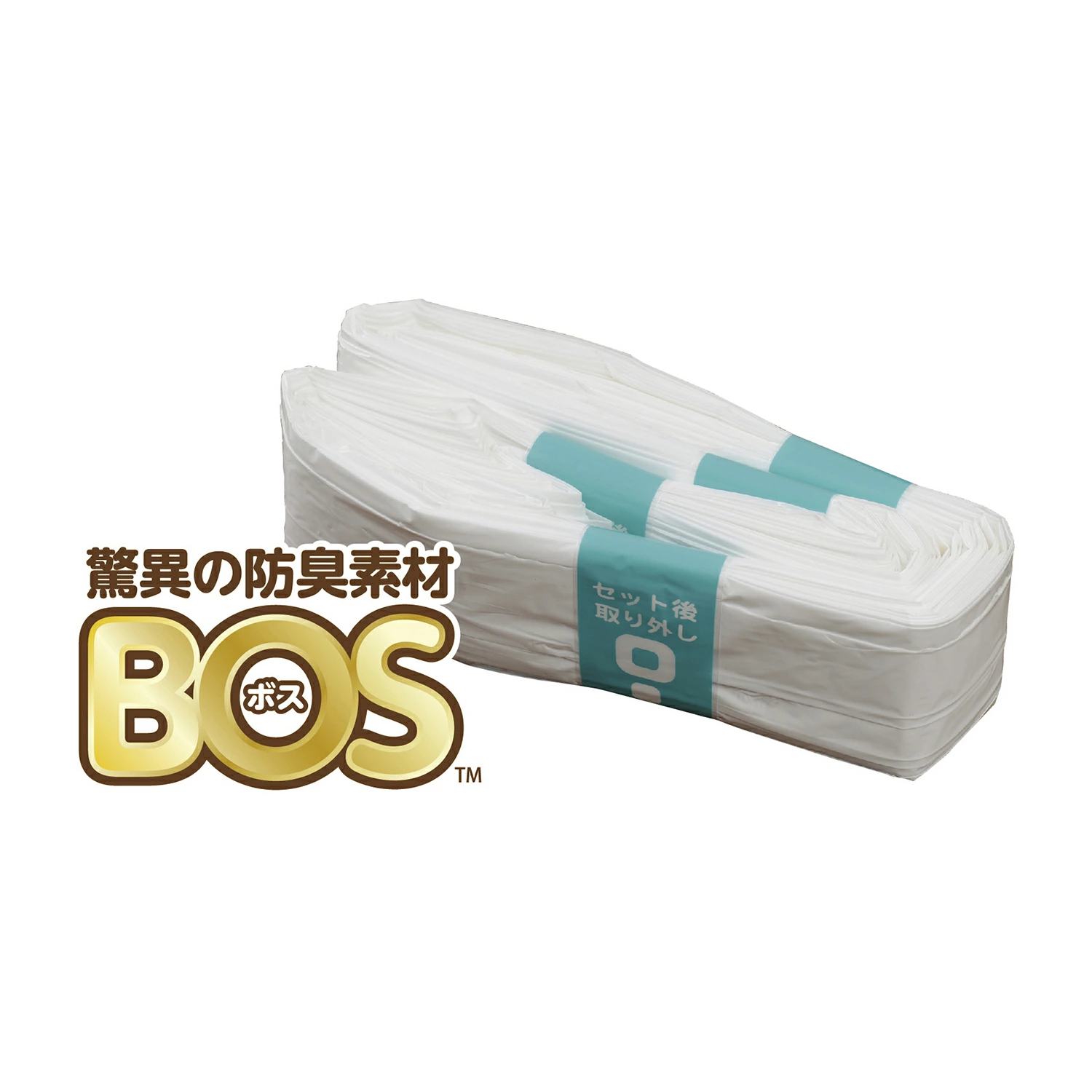 送货/运费