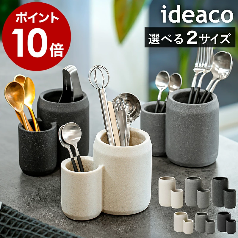 COMBO / COMBO Compact2 袖珍工具架