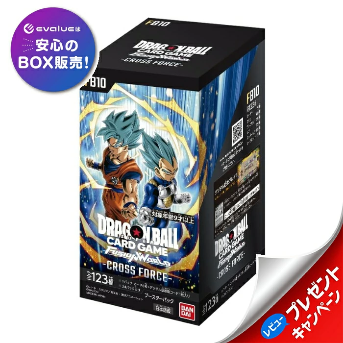 按价格范围搜索