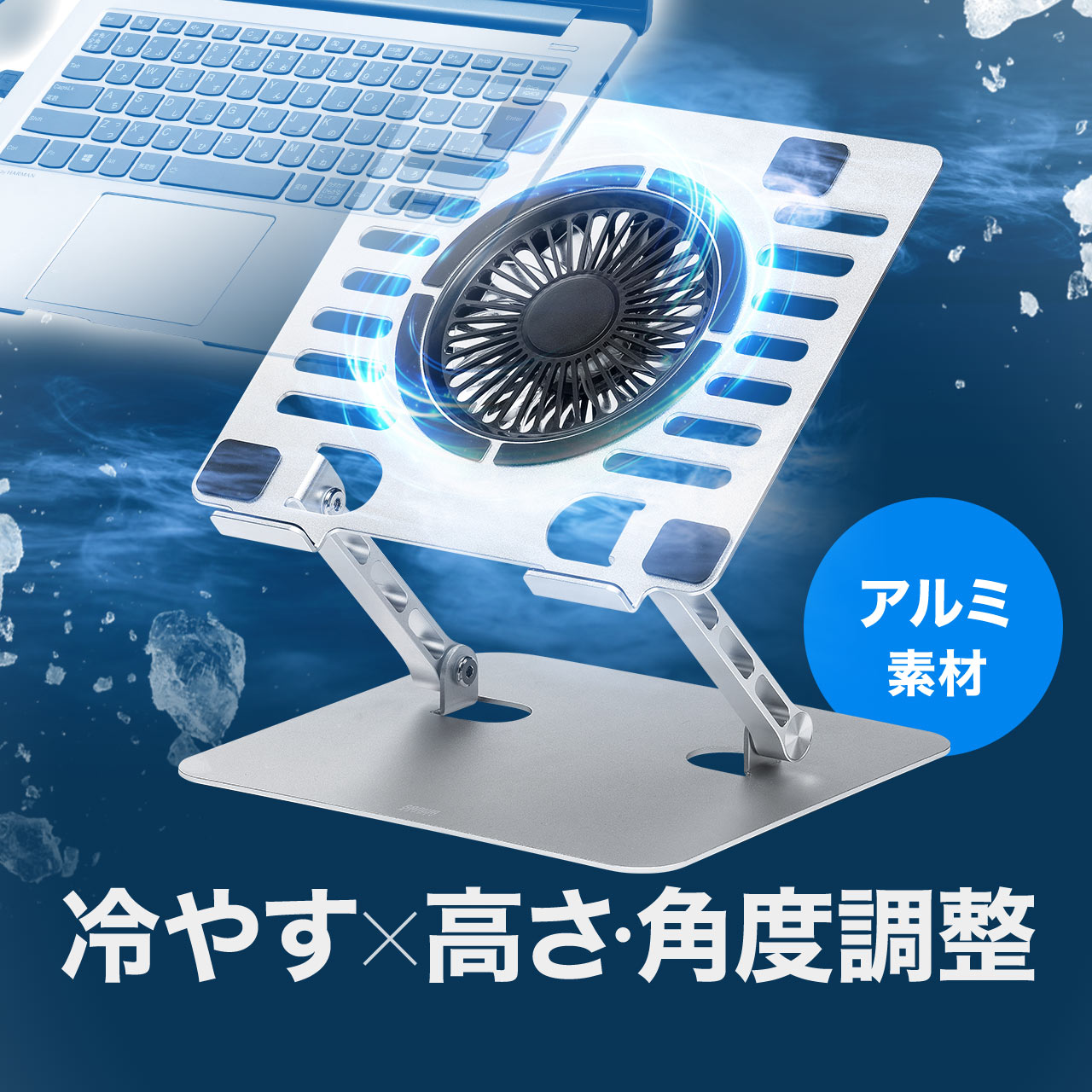 产品详情