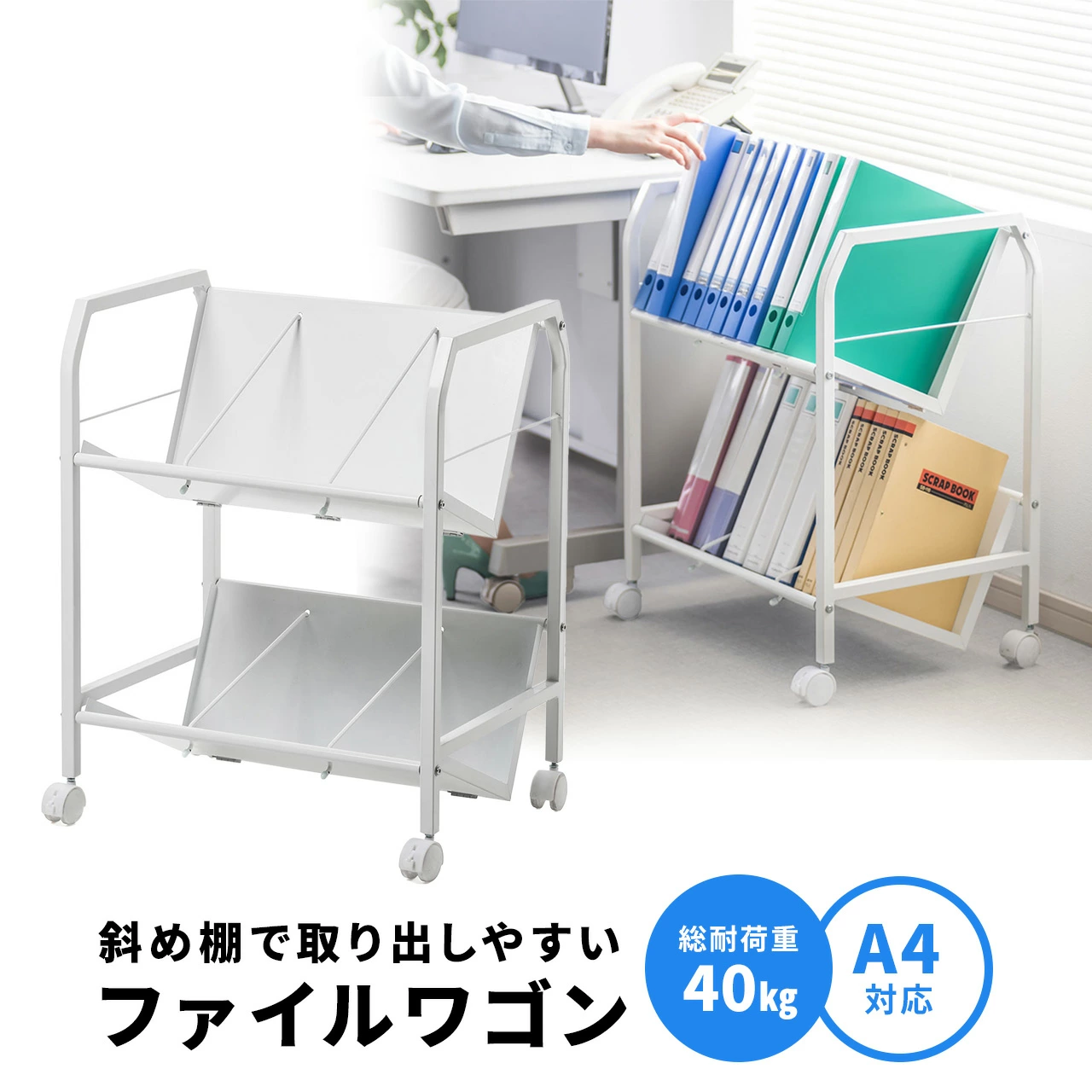 产品详情