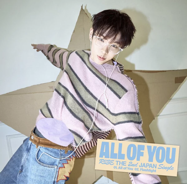 初回限定 All of You (会员 Solo Jacket Edition / SHOTARO ver.) RIIZE