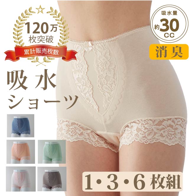 以张子狗闻名的婴儿蒲团套装十日毛织株式会社为您提供的护理用品邮购网站。