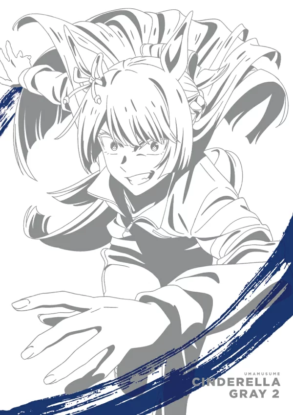 乌玛娘灰姑娘灰姑娘 2 [Blu-ray] Cygames、高柳千叶等