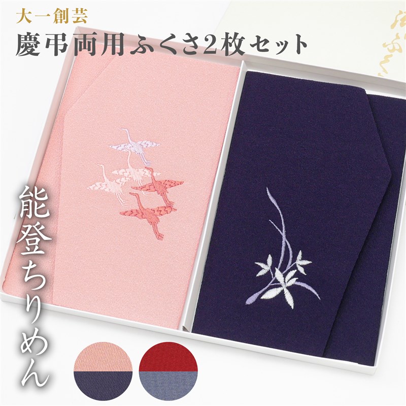 相关产品