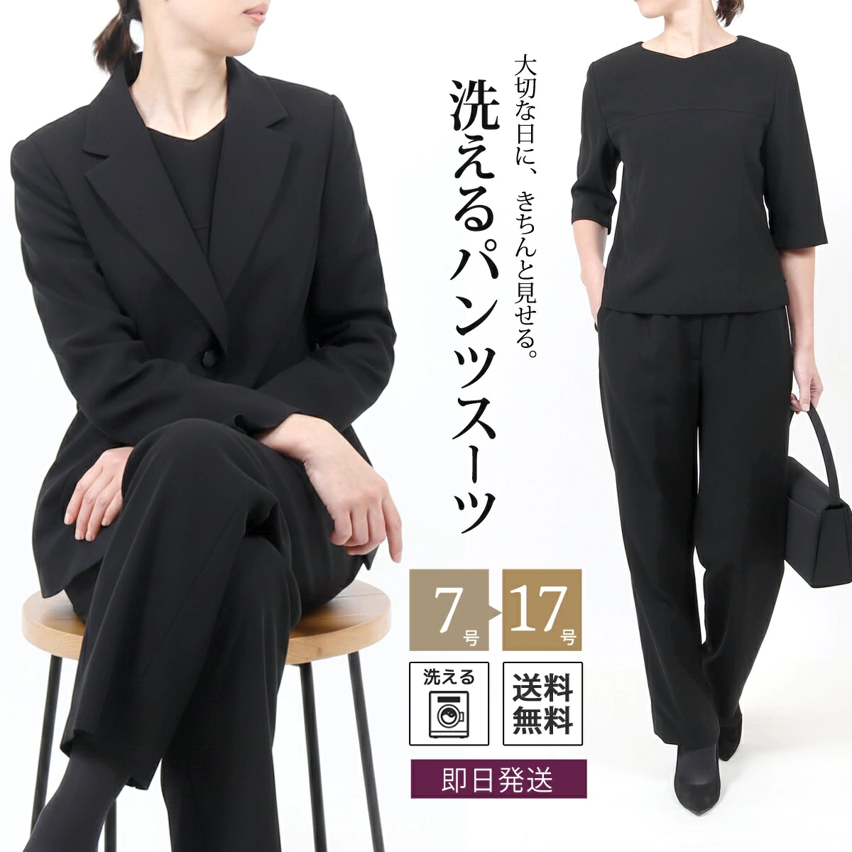 ■热门关键词■