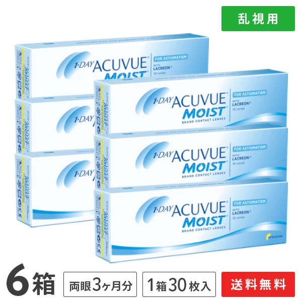 您可以购买以下生产范围内的商品。