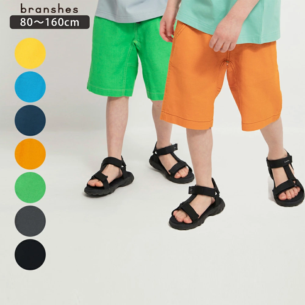 儿童和婴儿服装 Blanches 乐天市场商店