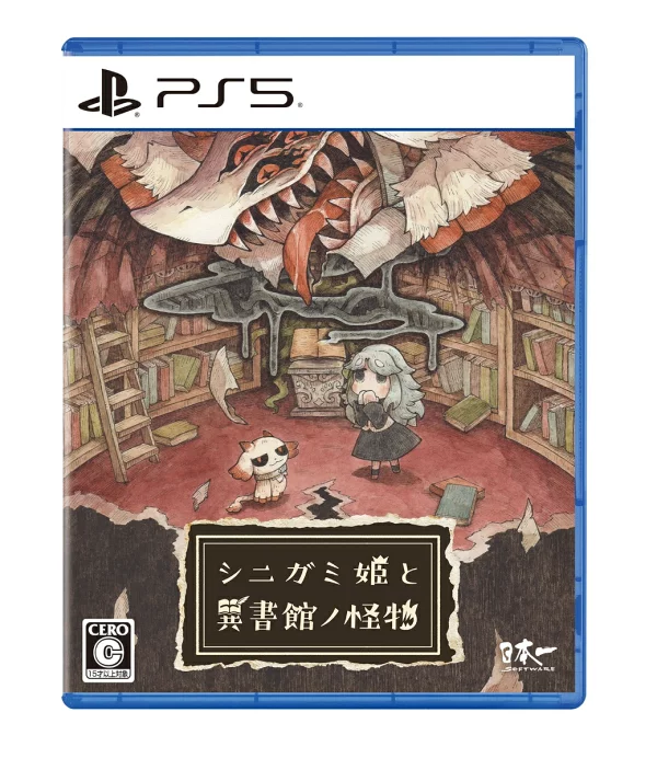 [特典]死神公主与伊翔坎的怪物 PS5 版（[初次外部特典]木制书签）特典 PS5