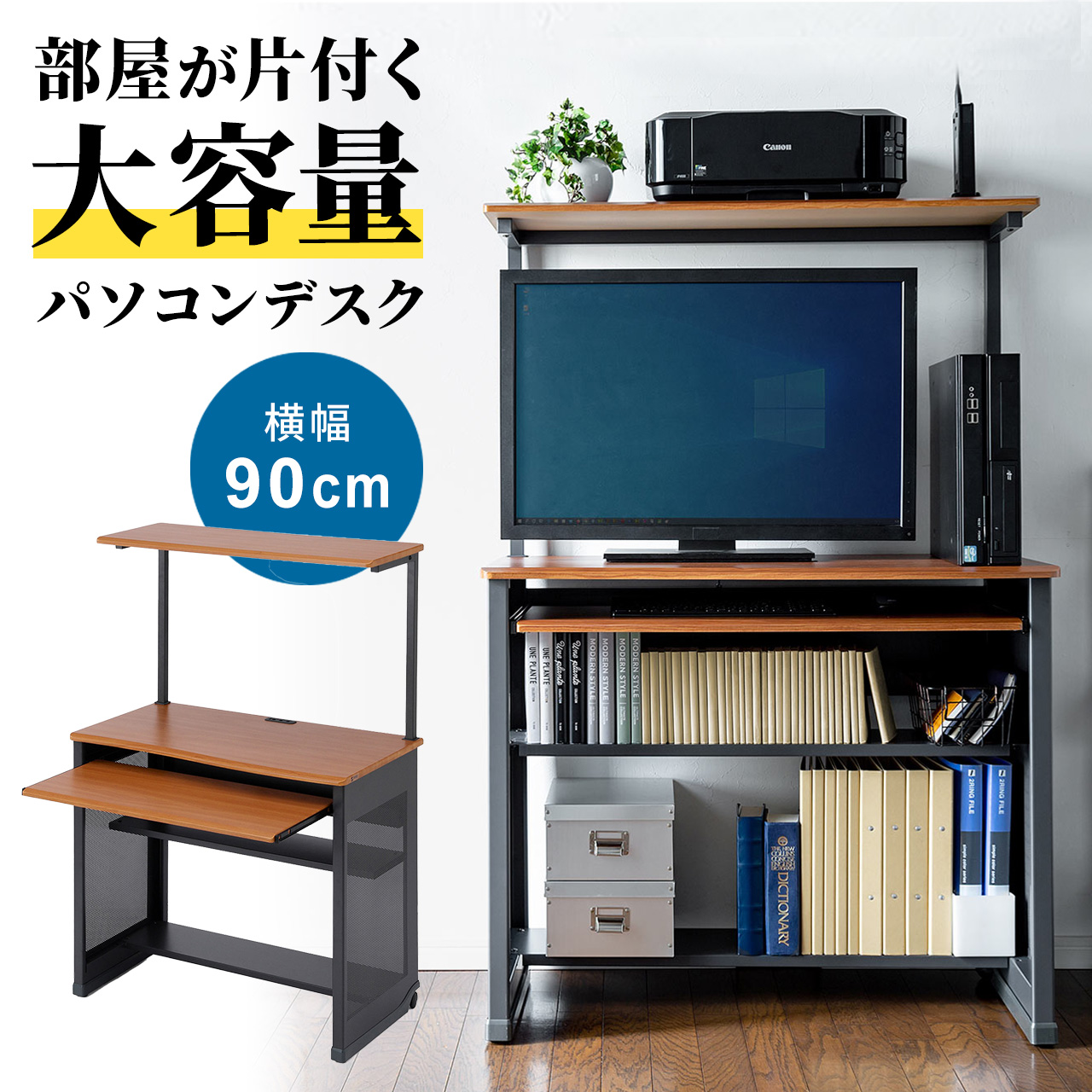 产品详情