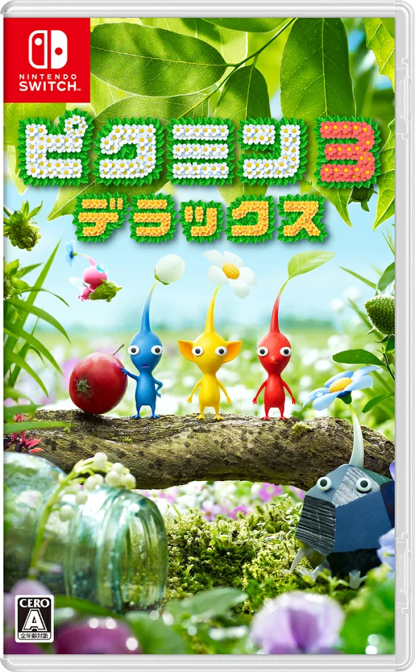 皮克敏 3 豪华版 Nintendo Switch