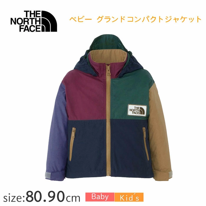 THE NORTH FACE 婴儿和儿童紧凑型夹克（儿童）